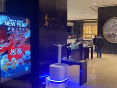 -北京希尔顿逸林酒店-逸轩西餐厅-自助餐厅