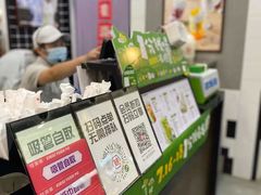 -桂桂茶(万嘉广场店)