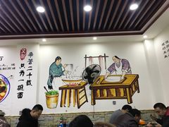 大堂-孙浩特色牛杂面板面(华捷道店)