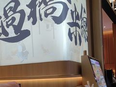 -阿香米线(深业上城店)