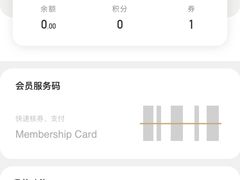 -淀里船宴(卓达店)