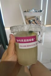 -纤纤玉手美甲美睫美容