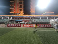 -粗茶淡饭(东滨江大道店)