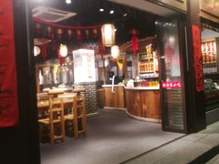 门面-老城南.鸭血粉丝汤(夫子庙店)