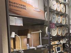-无印良品餐堂 MUJI Diner(成都太古里店)