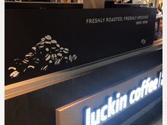 -luckincoffee瑞幸咖啡(香港名店街店)