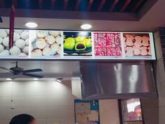 -荣阳楼(山塘街店)