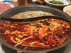 -袁山山重庆火锅(丈八北路店)