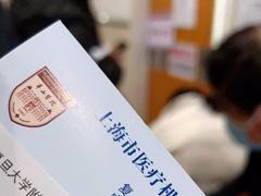 -复旦大学附属华山医院(总院)