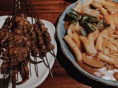 -麻喜大