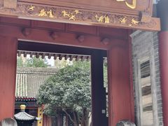 -罔极寺