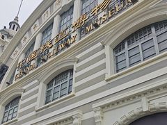 -中国铁道博物馆(正阳门馆)