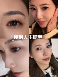 -米·日本の美甲美睫專門店