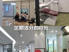 -牙博士口腔品牌连锁(杨浦店)