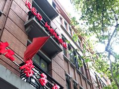 -红房子西菜馆(淮海中路店)