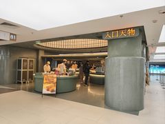 -凯德MALL(西直门店)