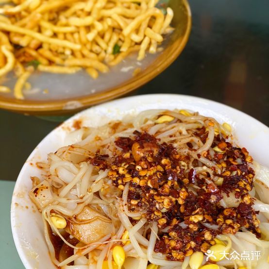 鑫凤眼镜凉面(幸福家园店)