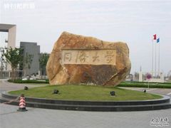 -同济大学(嘉定校区)