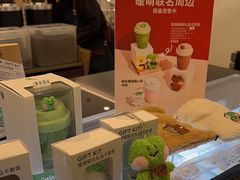 -Seesaw Coffee(上海国金中心店)