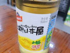 -西安手工软面(浦东南路店)