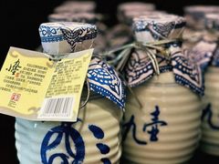-源時代·江浙小馆