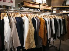 -MUJI无印良品(万象城店)