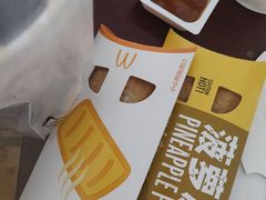 -麦当劳(朝阳路得来速店)