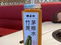 -潮正和潮汕牛肉火锅·老字号(番禺万达店)