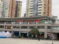 -昂立青少儿成长中心(普陀中环百联校区)