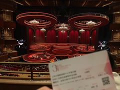 -交通银行前滩31演艺中心