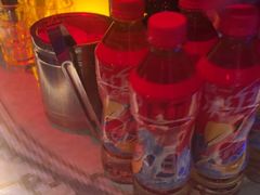 -苏荷酒吧(九街店)