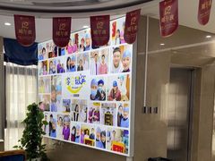 -圣贝口腔(海淀店)