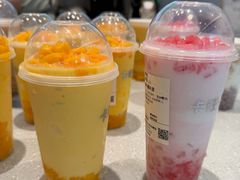 -卡旺卡(马鞍山金鹰店)