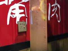 一炮西柚-多嘴超级肉蟹煲(吉林财富购物广场店)