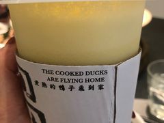 -老鸭集(金沙龙湖天街店)