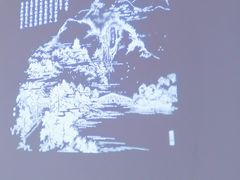 -东莞展览馆