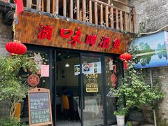 -桂林兴坪漓江