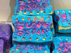 -LUSH(威尼斯人店)