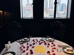 -福玺荟(外滩罗斯福店)