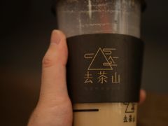 -去茶山(新光里店)