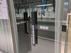 -空中健身·游泳(季佳荟新华家园店)