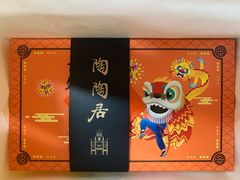 -良枫友信(陈家祠店)