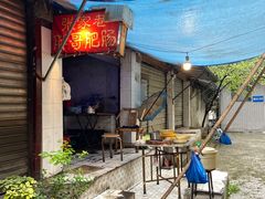 -张家巷胖哥肥肠·三十年老店(原工人村菜市店)