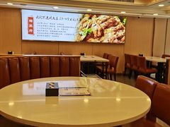 大堂-蝎王府羊蝎子(北大地店)