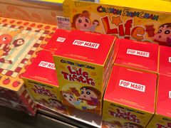 -泡泡玛特POPMART(合生汇店)