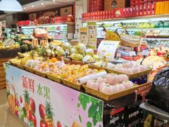 -高岛屋百货b1超市(上海高岛屋百货店)