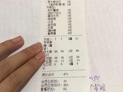 -拾下卜卜贝•海鲜火锅