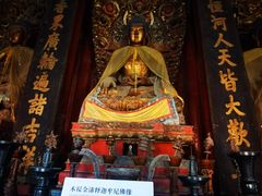 -普乐寺