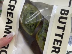 -B&C黄油与面包·THE GARDEN BAKERY概念店(世纪汇店)
