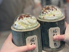 -星满杯TEAFUL(罗湖东门店)